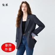 兔系歐美高端雙排扣西裝外套2025秋裝新款休閑百搭OL通勤工裝西服 1870灰色西裝《寬松版》 XL