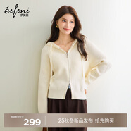 伊芙麗（eifini）蔣欣代言連帽休閑寬松系帶軟糯厚實(shí)毛針織衫外套冬季新款毛衣女 米白 預售 S 80-100斤