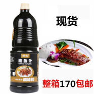 櫻鶴燒肉汁鰻魚(yú)汁泡菜醬壽司露魚(yú)生露地獄豚骨白骨拉面湯汁整箱 鰻魚(yú)汁1點(diǎn)8L*6瓶