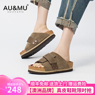 AU&MU春夏季牛皮勃肯鞋女復古魔術(shù)貼一字拖軟木厚底增高外穿沙灘涼鞋男 G986灰色-男女款【絨面牛皮】 42