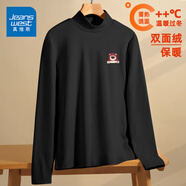 真維斯（JEANSWEST）保暖打底衫女加絨秋冬季新款長(cháng)袖立領(lǐng)純色秋衣內搭修身磨絨女 黑色 莓果熊_K S