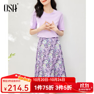 歐莎（OSA）氣質(zhì)優(yōu)雅連衣裙子女夏季2025新款碎花半身裙子套裝兩件套 淺紫色 XL