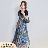 卡薩羅澳 KSSALOAO高端品牌慵懶度假風(fēng)短袖連衣裙兩件套女2025夏季新款吊帶連衣裙女 海藍(lán)印花裙+T恤2件套 M