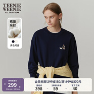 Teenie Weenie小熊女裝秋季學院風T恤圓領美式衛(wèi)衣休閑長袖上衣潮 藏青色 S (160)