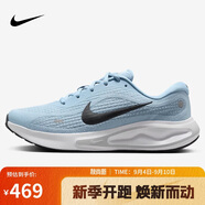 耐克NIKE男子跑步鞋 JOURNEY RUN 運動(dòng)鞋FN0228-404藍藏青 41