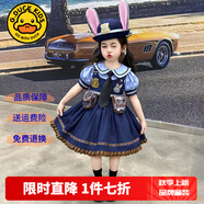 G.DUCKKIDS洛麗塔公主裙女童連衣裙夏季朱迪兒童裙子兔子警官生日蓬蓬裙春秋 娃娃領(lǐng)裙+安全褲+毛球aosaamm 130 尺碼7~8歲【120-130cm】