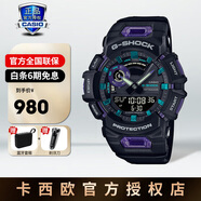 卡西歐（CASIO）手表男表gshock鋼鐵黑暗之心GM-110學(xué)生運動手表小鋼炮節(jié)日禮物 GBA-900-1A6PR