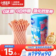小鹿藍(lán)藍(lán)嬰幼兒炭燒棒餅干草莓蘋果味 寶寶兒童零食磨牙餅干130g