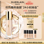 嬌蘭（Guerlain）金鉆修顏粉底液0C(光澤透亮)35ml防曬遮瑕化妝品生日禮物送女友