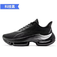 玩覓OneMix火鳳凰氣墊鞋男女運動(dòng)鞋情侶跑鞋透氣紅色本命年跑 科技黑 35