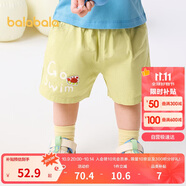 巴拉巴拉嬰兒褲子寶寶短褲2025夏裝薄款男女童舒適洋氣潮208225110202