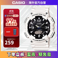 卡西歐（CASIO）大眾指針 太陽(yáng)能防水?dāng)?shù)字雙顯夜光運(yùn)動(dòng)休閑男表 AQ-S810WC-7AVDF