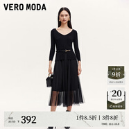VEROMODA連衣裙秋新款V領(lǐng)針織衫網(wǎng)紗吊帶長(cháng)裙真兩件337C005 黑色 160/80A/S