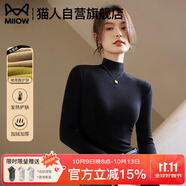 貓人半高領(lǐng)打底衫女2025新款加絨加厚秋冬德絨黑色內(nèi)搭長袖羊毛針織衫
