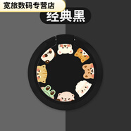 FANCYCHIC手機殼支架指環(huán)扣可愛(ài)女生卡通萌新款磁吸懶人手機殼支架指環(huán)扣 【經(jīng)典黑-憨態(tài)可鞠支架】 關(guān)注店鋪收藏商品享優(yōu)先發(fā)貨