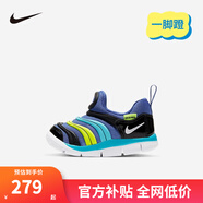 NIKE 耐克男女童毛毛蟲(chóng)運動(dòng)鞋DYNAMO 緩震舒適一腳蹬兒童休閑學(xué)步鞋 343938-434 26 【建議腳長(cháng)15cm】