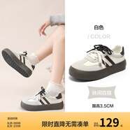 Semir官方正品女款德訓(xùn)鞋2025春季新款厚底增高百搭經(jīng)典復(fù)古運(yùn)動(dòng)板鞋女 灰粽 37