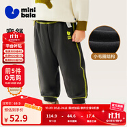 迷你巴拉【蹦蹦褲】男童女童運(yùn)動(dòng)褲寶寶加絨保暖兒童休閑褲潮2025秋新款 鐵灰20603 【常規(guī)款】 90