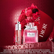 迪奧DIOR花漾潤彩口紅香水禮盒(淡香水+豐唇蜜018)七夕情人節(jié)生日禮物