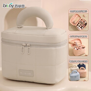 百草園化妝包便攜外出化妝品收納包大容量洗漱包旅行收納袋云間天地蓋白