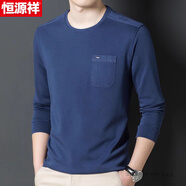 恒源祥眞口袋翻領(lǐng)長(cháng)袖t恤男中年爸爸春裝新款棉體恤上衣服打底衫 HYX2208圓 領(lǐng)蘭色薄 款 舒適親膚 M 165【建議100-120斤】 不起球