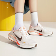 耐克（NIKE）官方女鞋跑步鞋 25春季新款Journey Run慢跑鞋緩震輕便透氣運動(dòng)鞋 IB4663-121 36.5