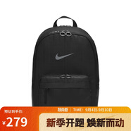 耐克NIKE男女雙肩包 電腦包出差包 旅行包書包休閑包DN3592-010黑均碼