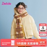 笛莎（DEESHA）女童羽絨服2025秋冬新款短款連帽三防加厚保暖外套童裝兒童 黃色 120 【充絨量：81.9g】