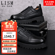 LISM國際一線(xiàn)品牌男士真皮白色小皮鞋英倫風(fēng)厚底內增高男鞋學(xué)生西裝百 黑色(普通款) 38 收藏關(guān)注送襪子
