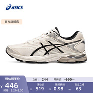 亞瑟士ASICS男鞋網(wǎng)面跑步鞋緩震跑鞋透氣舒適運動鞋 GEL-FLUX 4 樺木色/黑色 47