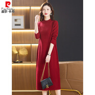 皮爾卡丹（pierre cardin）秋冬配大衣羊絨毛衣裙女寬松大碼加厚內搭長(cháng)款過(guò)膝針織羊毛連衣裙 紅色 M