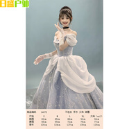 何佳功萬(wàn)圣節公主服裝成人灰姑娘白雪公主裙冰雪奇緣艾莎安娜貝爾演出服 灰姑娘公主一字肩款 L