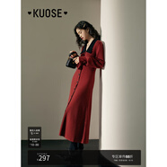 闊色（kuose）黑色小香風(fēng)針織長袖連衣裙女秋冬季穿搭新款毛衣裙長裙子 紅色2031 S