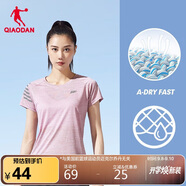 喬丹短袖t恤女薄款運(yùn)動(dòng)速干衣圓領(lǐng)冰絲休閑跑步上衣女健身服