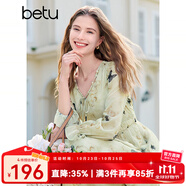 百圖betu女裝2025春季新款連衣裙法式優(yōu)雅蝴蝶印花雪紡裙子女2502T74 淺綠 S