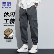 羅蒙（ROMON）休閑褲男秋冬季韓版潮流工裝男褲時(shí)尚百搭寬松直筒束腳長(zhǎng)褲子男