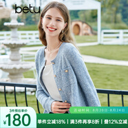 百圖betu女裝秋新款毛針織衫圓領(lǐng)長(cháng)袖小香風(fēng)針織開(kāi)衫女2308T01 藍色 S