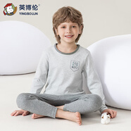 英博倫秋冬兒童內衣男純棉男童秋衣秋褲套裝中大童長(cháng)袖全棉睡衣男 81675麻灰 140