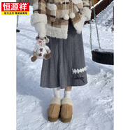 恒源祥日系文藝白色半裙毛線(xiàn)針織半身裙女秋冬長(cháng)裙小個(gè)子裙子A字裙森系 灰色 S
