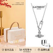 GATMEET珍珠項鏈回形針土星歐陽(yáng)娜娜明星同款情人節生日禮物送女友老婆 銀色回形針鏈條項鏈丨香檳禮盒