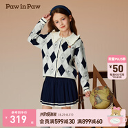 PawinPaw卡通小熊童裝秋冬女童氣質(zhì)淑女毛織針織套裝裙子 Navy藏青色/59 110 cm