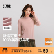 森馬（Semir）森馬美利奴純色羊毛衫女24冬新款半高領(lǐng)打底衫可機洗109724107001