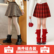 小豬彼特女童裙子冬款2025新款兒童半身裙秋冬格子裙女大童毛呢裙冬裝短裙 4068灰色+4539紅色 150 cm