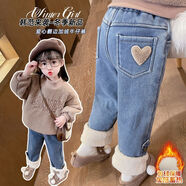 女童加絨牛仔褲2025秋冬新款兒童韓版洋氣長(cháng)褲女寶寶冬裝加厚褲子 藍色愛(ài)心 110