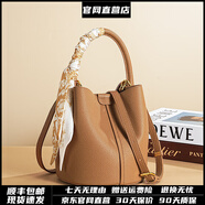 POOLO MEBRDON 保羅蒙巴登品牌輕奢包包女包時(shí)尚大容量女士斜挎手提水桶包 餅干色(進(jìn)口牛皮)