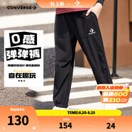 Converse匡威兒童裝男童褲子春秋兒童運動(dòng)褲小學(xué)生修身梭織長(cháng)褲季束腳褲子 正黑色-梭織秋季 110 /50 【建議身高98-104cm】