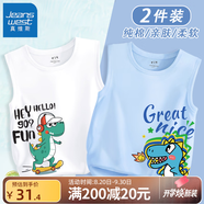 真維斯兒童純棉背心夏季2025新款中小童運(yùn)動(dòng)上衣男童洋氣無袖T恤夏 【2件d9Igy背心】SD35 140