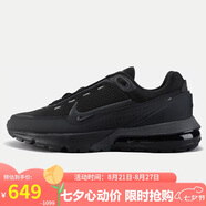 耐克男子休閑鞋AIR MAX PULSE 運動(dòng)鞋DR0453-003黑 41