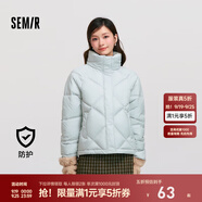 森馬（Semir）棉服女寬松立領(lǐng)棉衣簡(jiǎn)約氣質(zhì)冬季溫柔防水菱格厚外套 灰藍(lán)A81312 XL