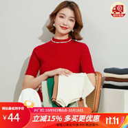 金菊含羊毛多色可選早春新款細(xì)坑條特價(jià)打底毛衣半高領(lǐng)短袖女式針織衫 紅色 L
